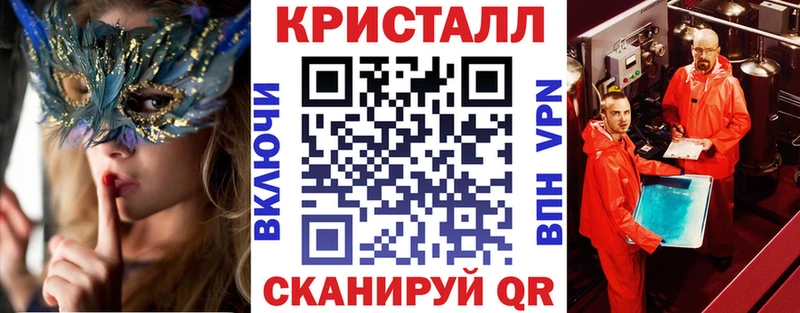 сколько стоит  Кингисепп  АМФЕТАМИН Premium 