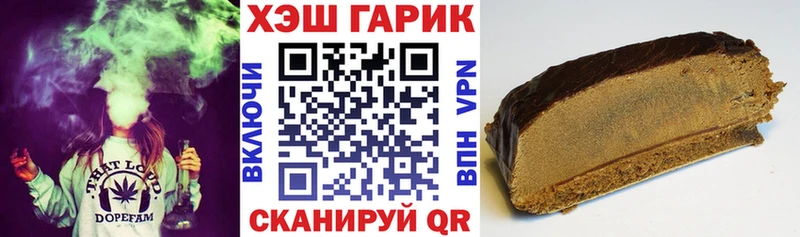 Гашиш индика сатива  даркнет сайт  Кингисепп 