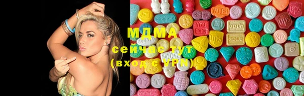 СК Белоозёрский