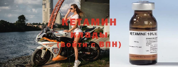 а пвп мука Аркадак