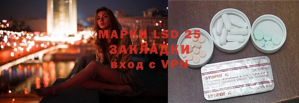 а пвп мука Аркадак