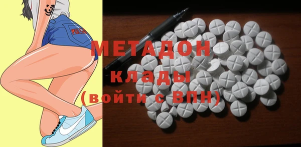 а пвп мука Аркадак