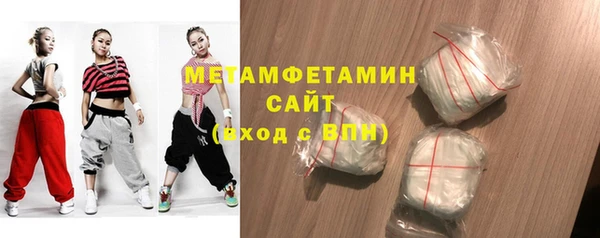 СК Белоозёрский