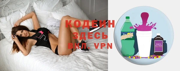 ешки Армянск