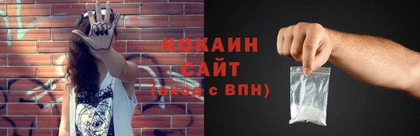 СК Белоозёрский