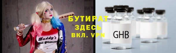 СК Белоозёрский