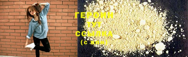 ALPHA PVP Беломорск