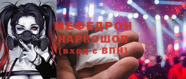 СК Белоозёрский
