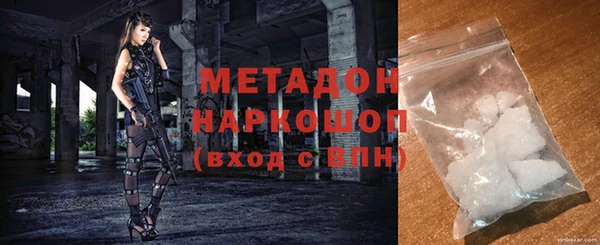 СК Белоозёрский