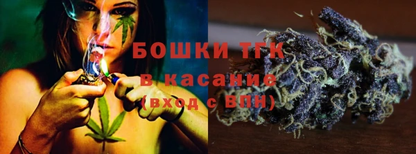 СК Белоозёрский