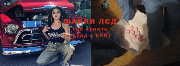 СК Белоозёрский